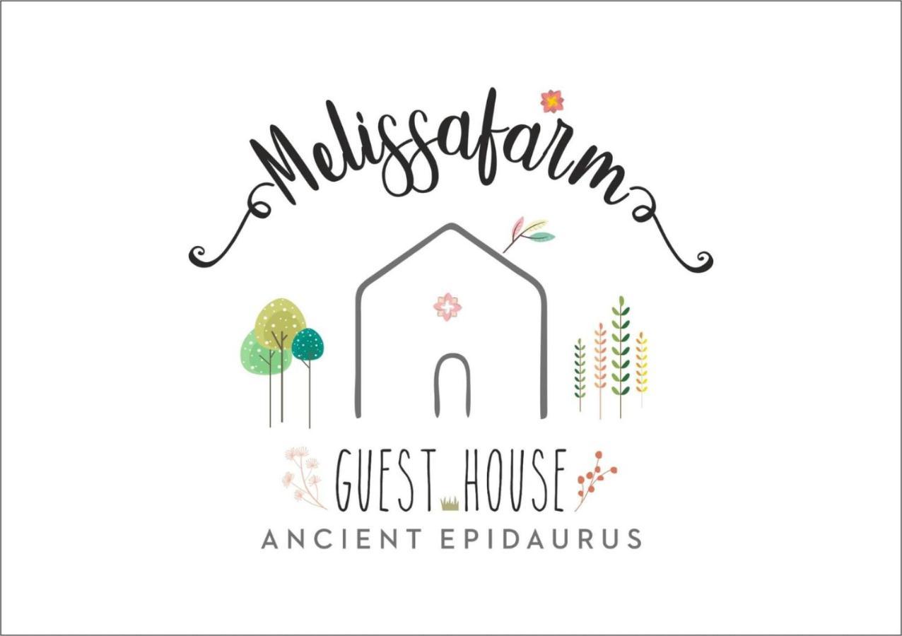 Melissafarm Guest House Epidaurus Buitenkant foto